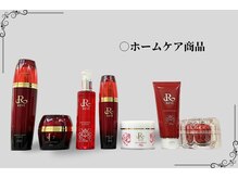 オーキッド(ORCHID)/☆基本の基礎化粧品シリーズ☆