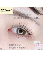 エクラートアイ アンド ローレル 池袋店(ECLART eye&Laurel)/メーテルロッド/担当tomo