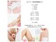 ラナビューティリゾート(Lana Beauty resort)の写真