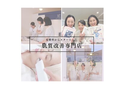 MTサロン 旭丘店の写真