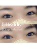 新技術☆【&Healthy】フラットラッシュ120本