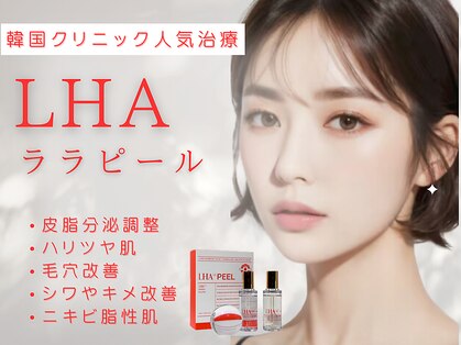 ルチル 八女店(Rutile)の写真