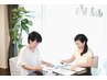 【なかなかダイエットに成功しない方へ】体質診断　￥3,300→￥0