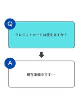 あいさわ整骨院はりきゅうマッサージ院/