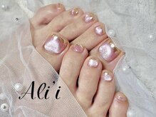 アリィ(Ali'i)/ピンクマグネットネイル