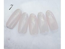 はあとねいる 西永福店/ハンドネイル No.7