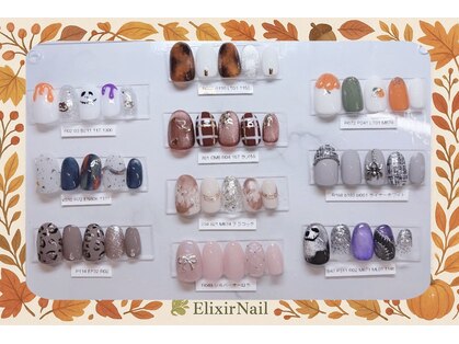 エリクサーネイル 新橋(Elixir Nail)の写真