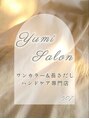 ユミネイル(Yumi Nail)&nbsp;え い