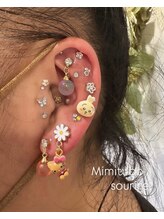 スリール(sourire)/つけ放題