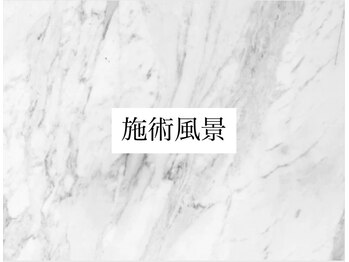 シャイン(SHINE)/施術風景