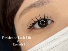 ネロリ バイ エイティスト(neroli by 8ist)/パリエク［新宿/新宿駅］