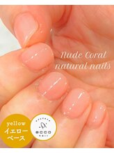 エッコネイル 京橋店(ecco nail)/イエベ