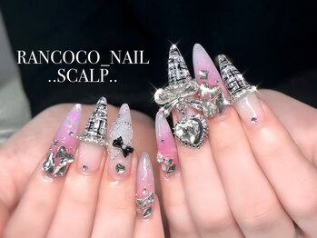 スカルプ【つけ放題】