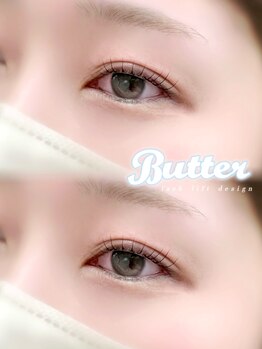 アイモア 可児店(eye mor.)/まつげパーマ