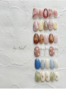 アイビーネイル(Ivy Nail)/Ivy Nail サンプルチップ