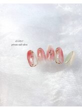 アイム(aime)/スタンダードコース