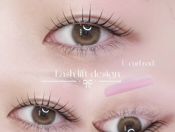 ユーアイ(Yu_eye)/まつ毛パーマ上