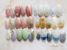 ディオ(Dio)の雰囲気（【季節の定額デザインA】期間限定で1000円ほどお得なデザイン★）