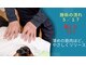 エスティアールツー整骨院(Str2整骨院)の写真/もう我慢しない！重だるい肩こり・首こりをしっかり改善！美姿勢につなげて、☆こりを戻さない☆体へ♪