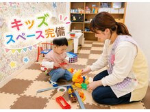 グラマラス アンジェアイ フレスポ富沢店(glamourous×ange eye)の雰囲気(似合わせ×高持続で理想のまつげを実現♪まつげパーマ/LED/眉毛)
