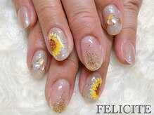 フェリシテ(FELICITE)