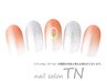 【種類豊富】《トレンド》4900円コース→オフ無料☆3500円【web予約限定】