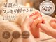ディア 栄店(Dear)の写真