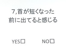 パタパタ 新宿(PataPata)/