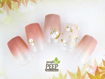 ピッピ 桜新町店(peep PEEP)/19年10月のおすすめコース-5