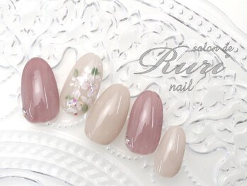 サロンドルリネイル(salon de Ruri nail)/ 【4月以降価格】■￥7,400