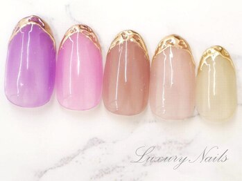 ラグジュアリーネイルズ タカダノババ(Luxury Nails Takadanobaba)/うるうる*ミラーフレンチ