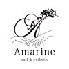 アマリネ(Amarine)のお店ロゴ