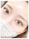 ドープ(DOPE)の写真/ご新規【まつげパーマ/ラッシュリフト¥6,270】自まつ毛が伸びたような自然な仕上がり♪"1対1"のRelax空間☆