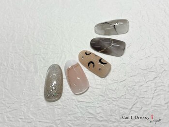 キャンアイドレッシー 藤枝店/選べるワンポイントアート