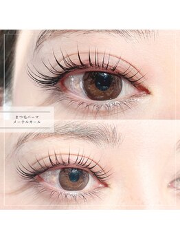 エイム 立花店(Aim)/まつげパーマ