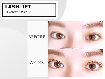 ラボキュー(LABO-9)/上下まつげパーマ