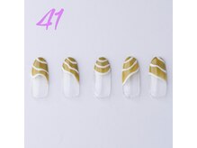 はあとねいる 青森花園店/