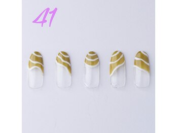 はあとねいる 青森花園店/