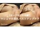 シャルマン(Charmant)の写真