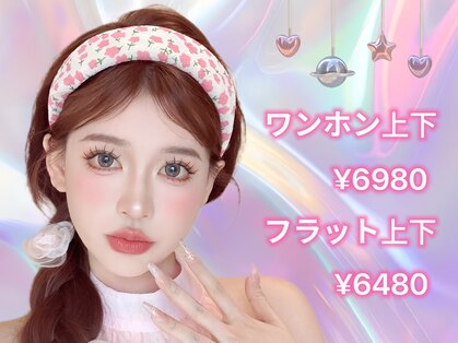 ティーアンドビー 池袋店(T&B)の写真