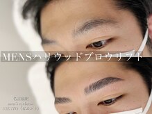 ビエント(VIENTO)/ハリウッドブロウリフト