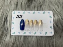 はあとねいる 三浦海岸店/定番デザイン　No.33