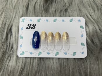 はあとねいる 三浦海岸店/定番デザイン No.33