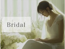シャルム 広島店(CHARME)/ブライダル♪