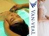 【ブライダル】◆集中美肌１day◆顔＆背中＆デコルテ美肌ケア＋シェービング