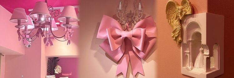 レアネイル 渋谷店(Le’a nail)のサロンヘッダー