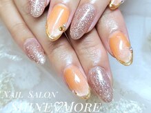 シャインモア(Shine More)/