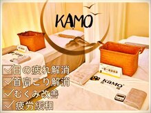 カモ カンフー猫 日本橋店(kamo)