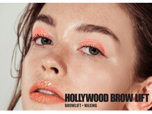 サロンドゥソア(salon du Soar)の雰囲気(完全プライベート。白を基調とした、清潔感あふれるサロン。)