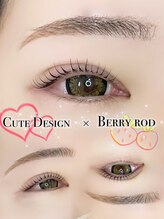 アイモア 江南店(eye mor.)/セットメニュー